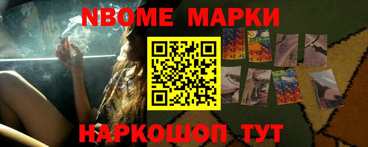 ЛСД экстази кислота Реж