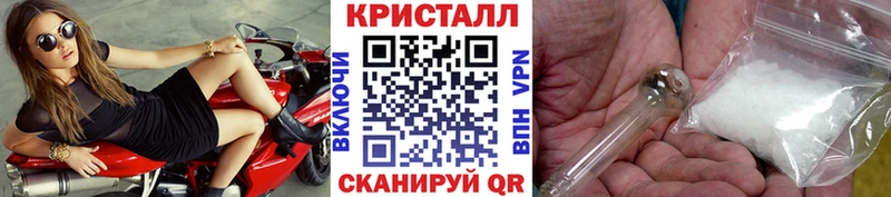 Метамфетамин витя  наркотики  Реж 