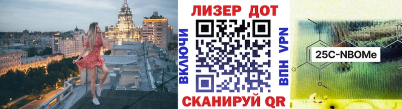 Наркотические марки 1500мкг площадка официальный сайт Реж omg ТОР