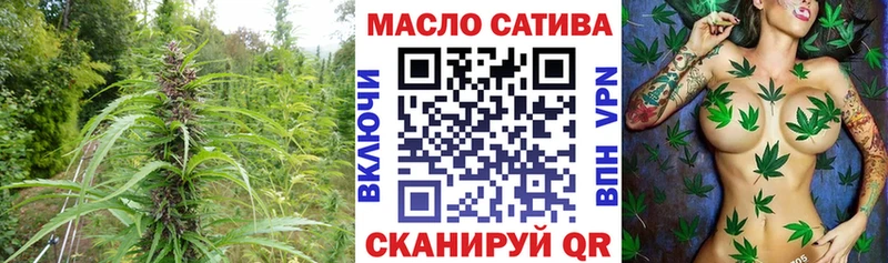 ТГК Wax  блэк спрут как зайти  Реж  как найти  