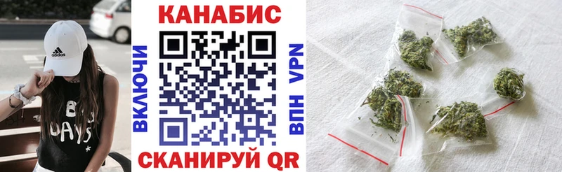 Каннабис планчик Реж